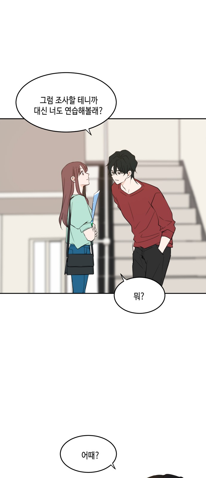 1 페이지