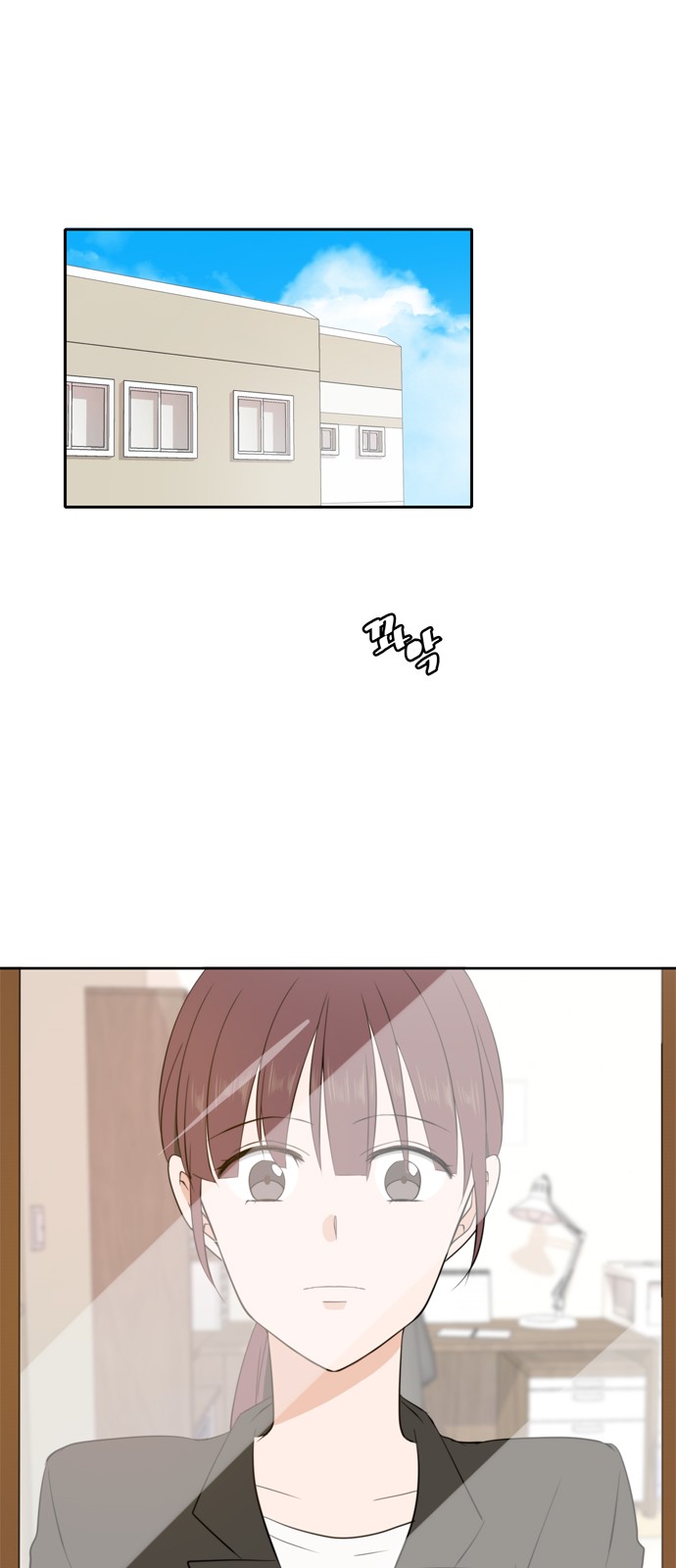 22 페이지