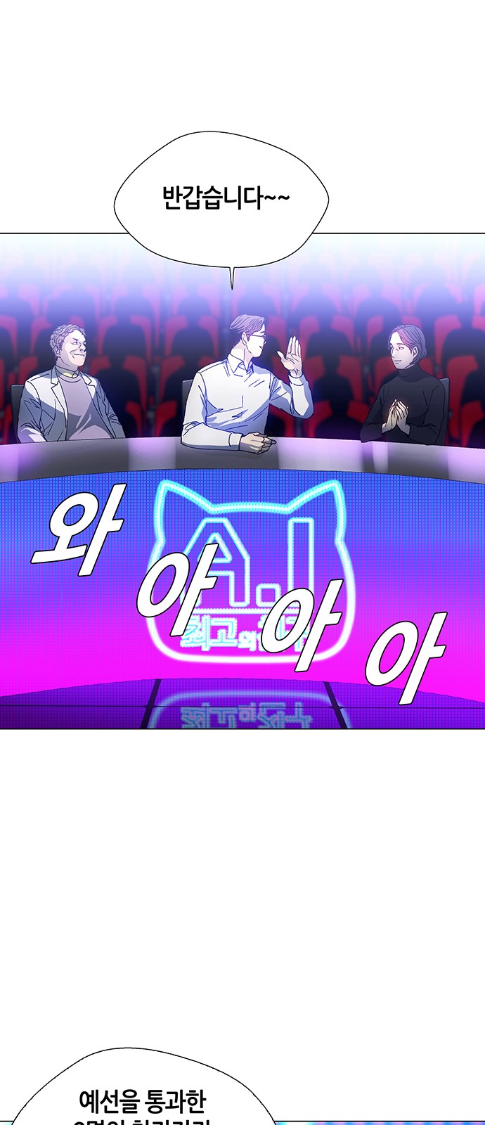 16 페이지