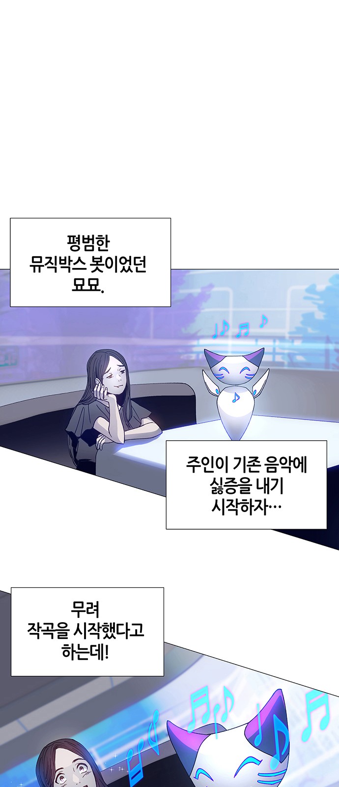 20 페이지