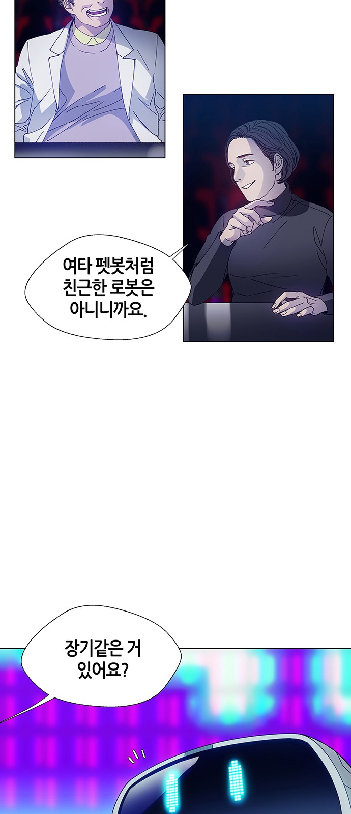 40 페이지