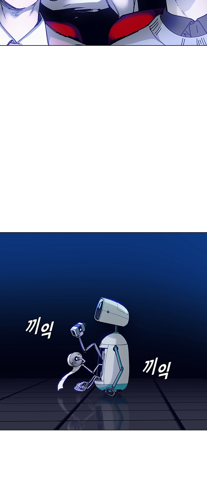 45 페이지