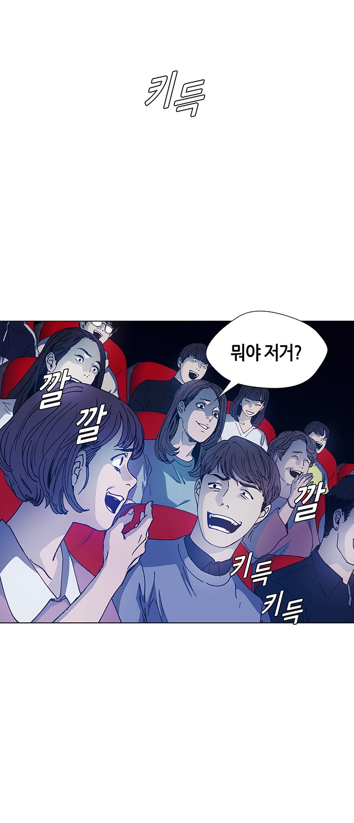 48 페이지