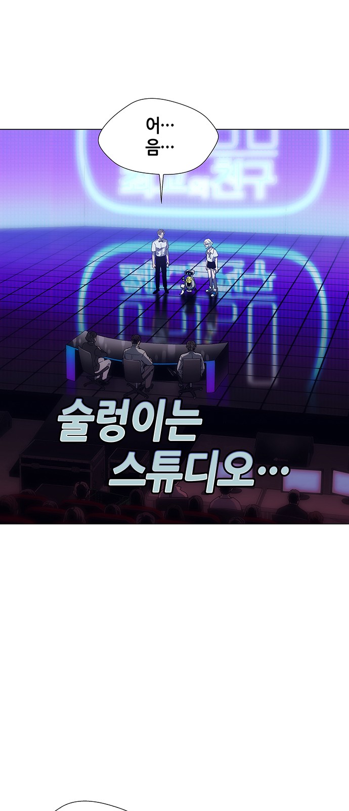 49 페이지