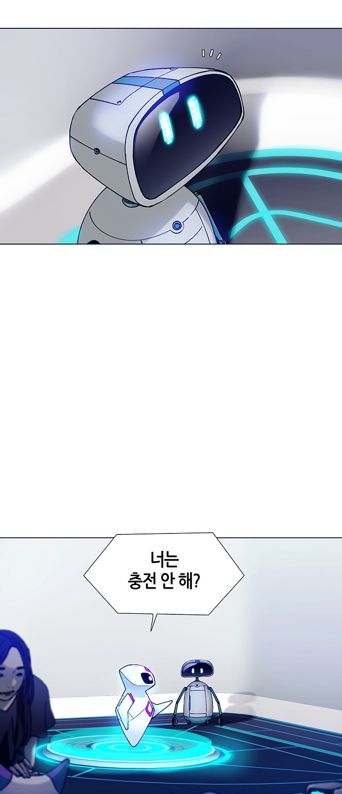 59 페이지