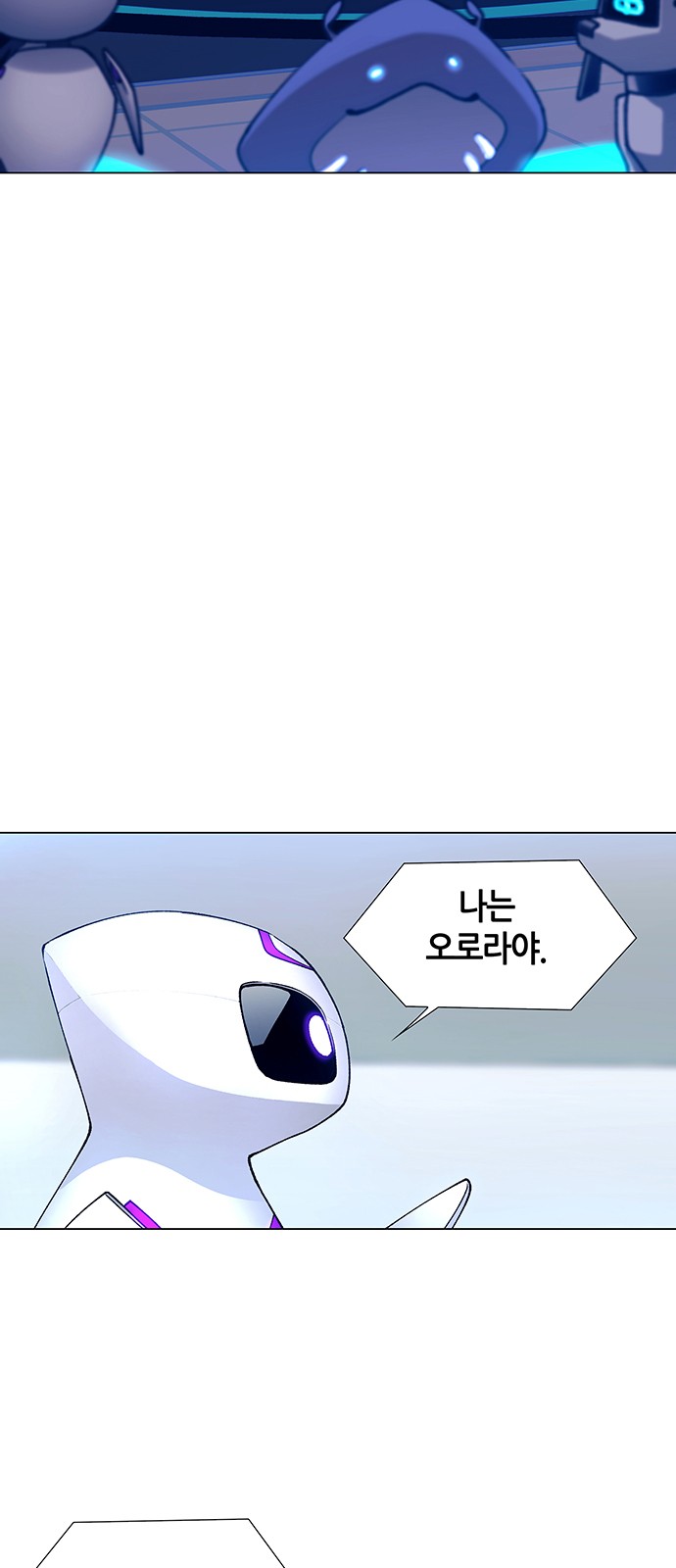 60 페이지