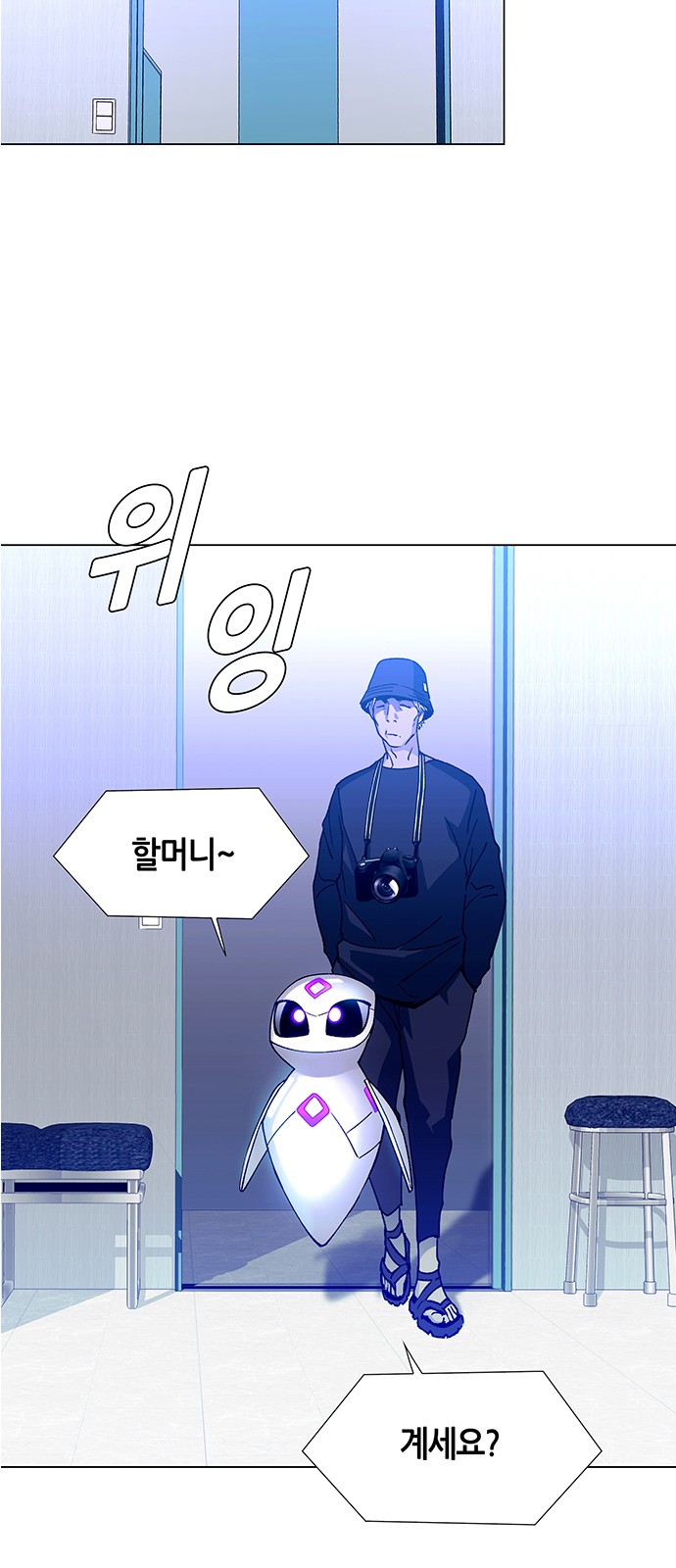 34 페이지