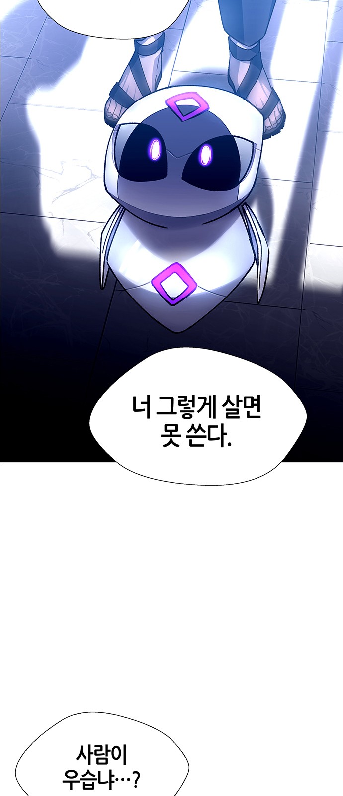 40 페이지