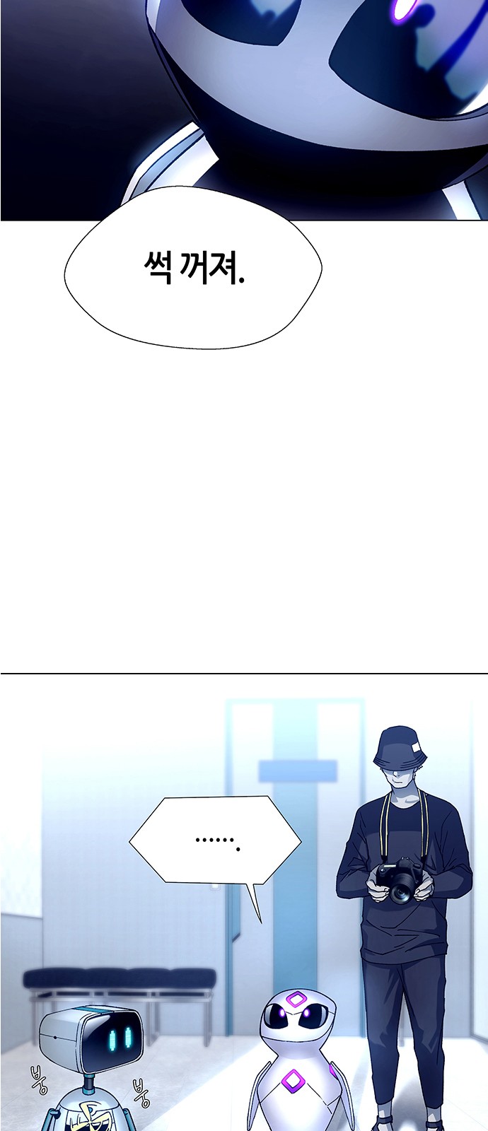42 페이지