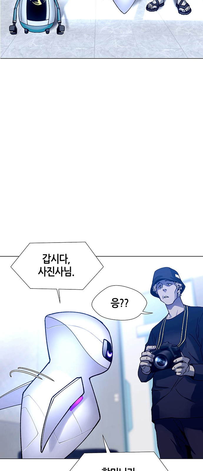 43 페이지