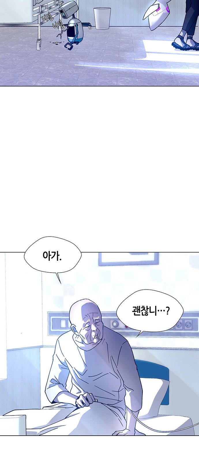 48 페이지