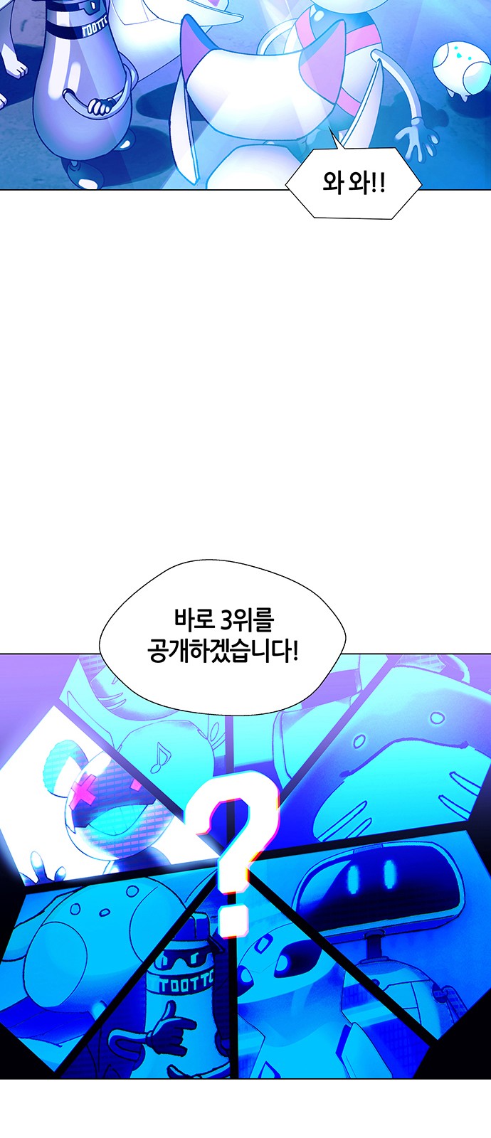 62 페이지