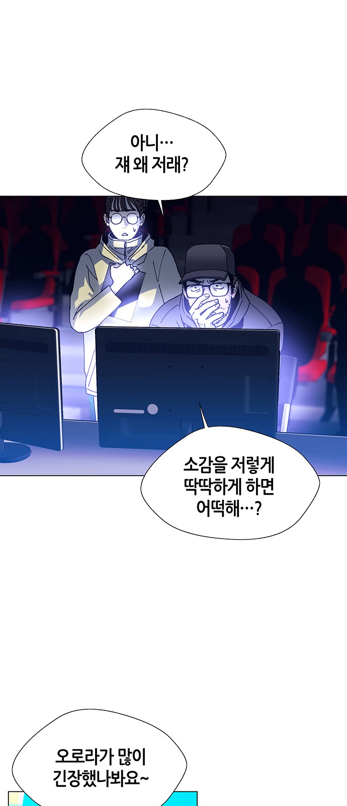 18 페이지