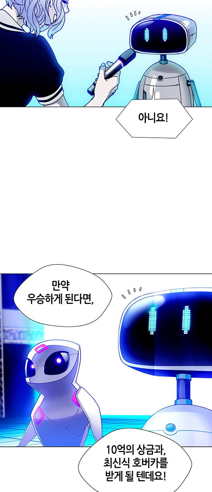 20 페이지
