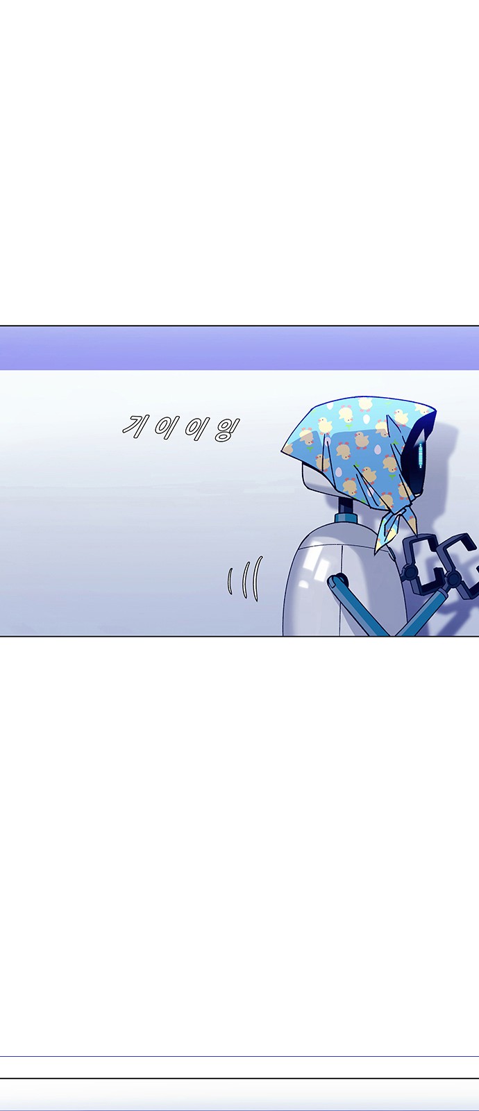 31 페이지