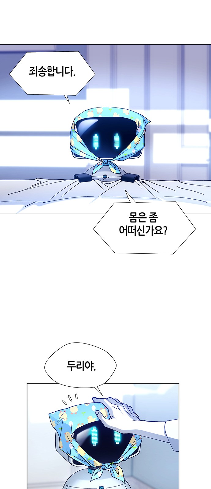 37 페이지