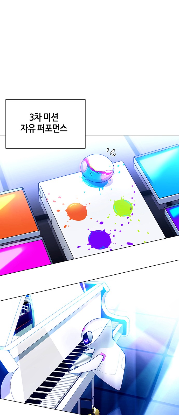 56 페이지