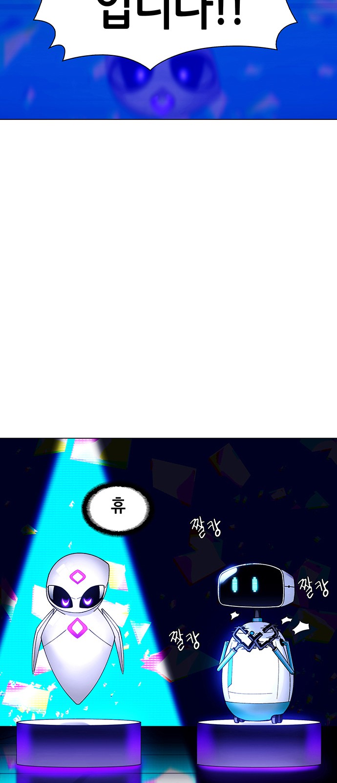 9 페이지