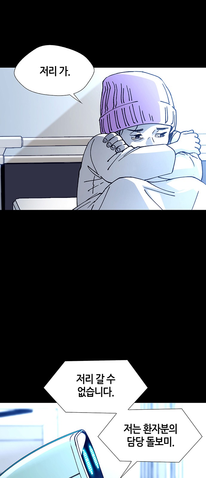44 페이지