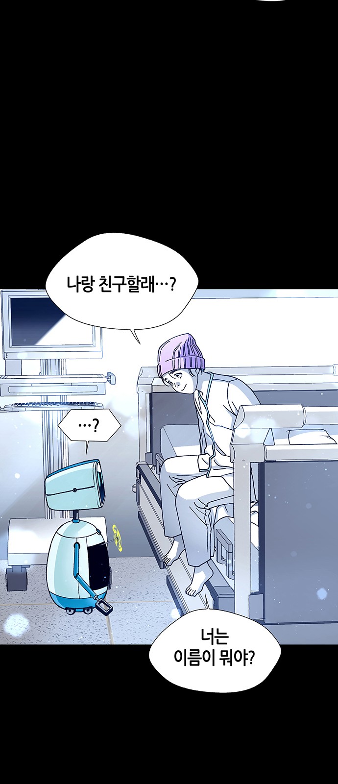 50 페이지