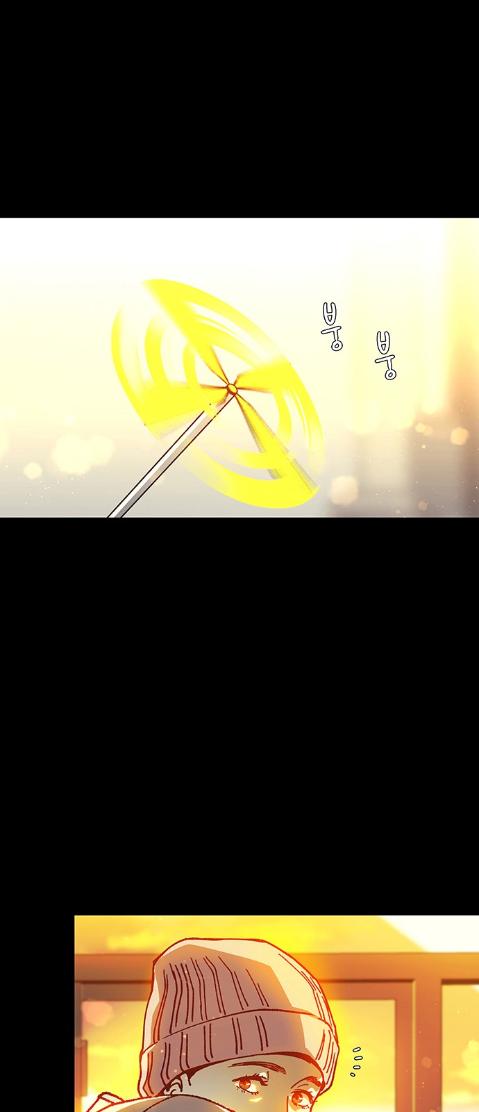 60 페이지