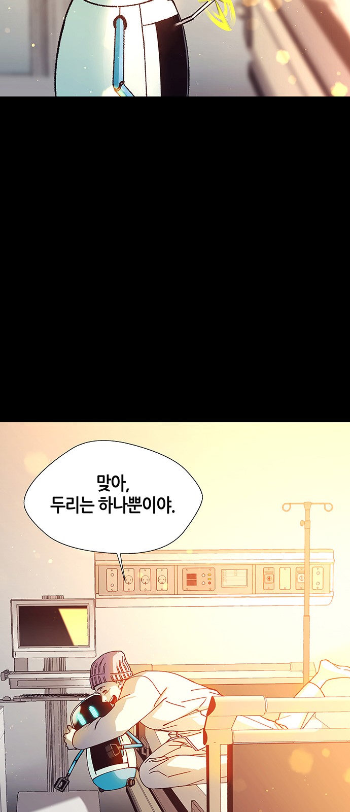 62 페이지