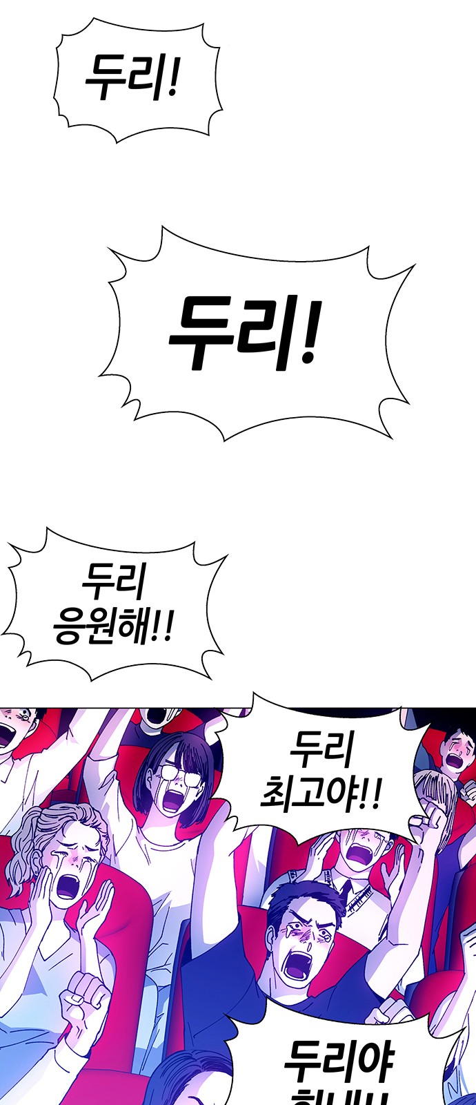 70 페이지