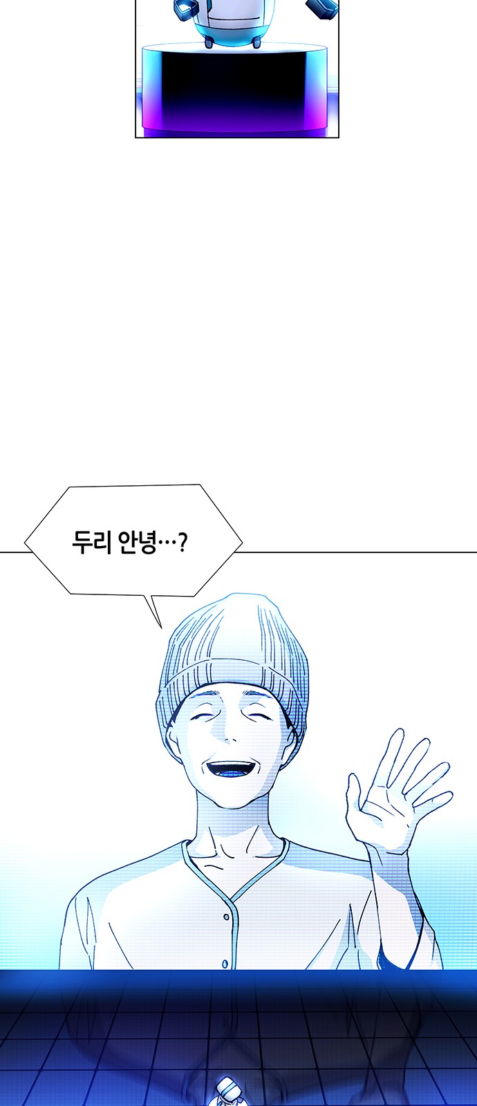 74 페이지