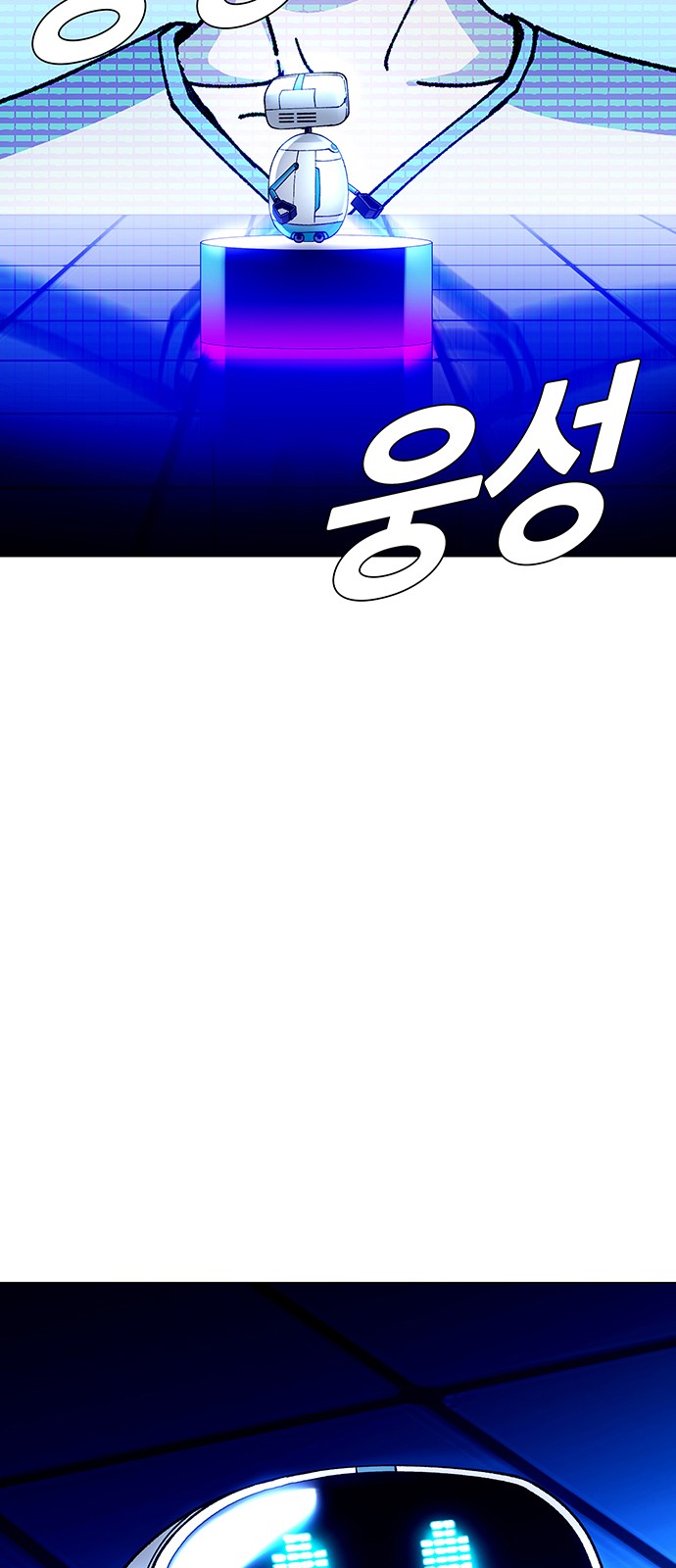 76 페이지