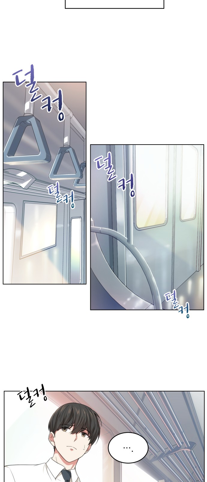 20 페이지
