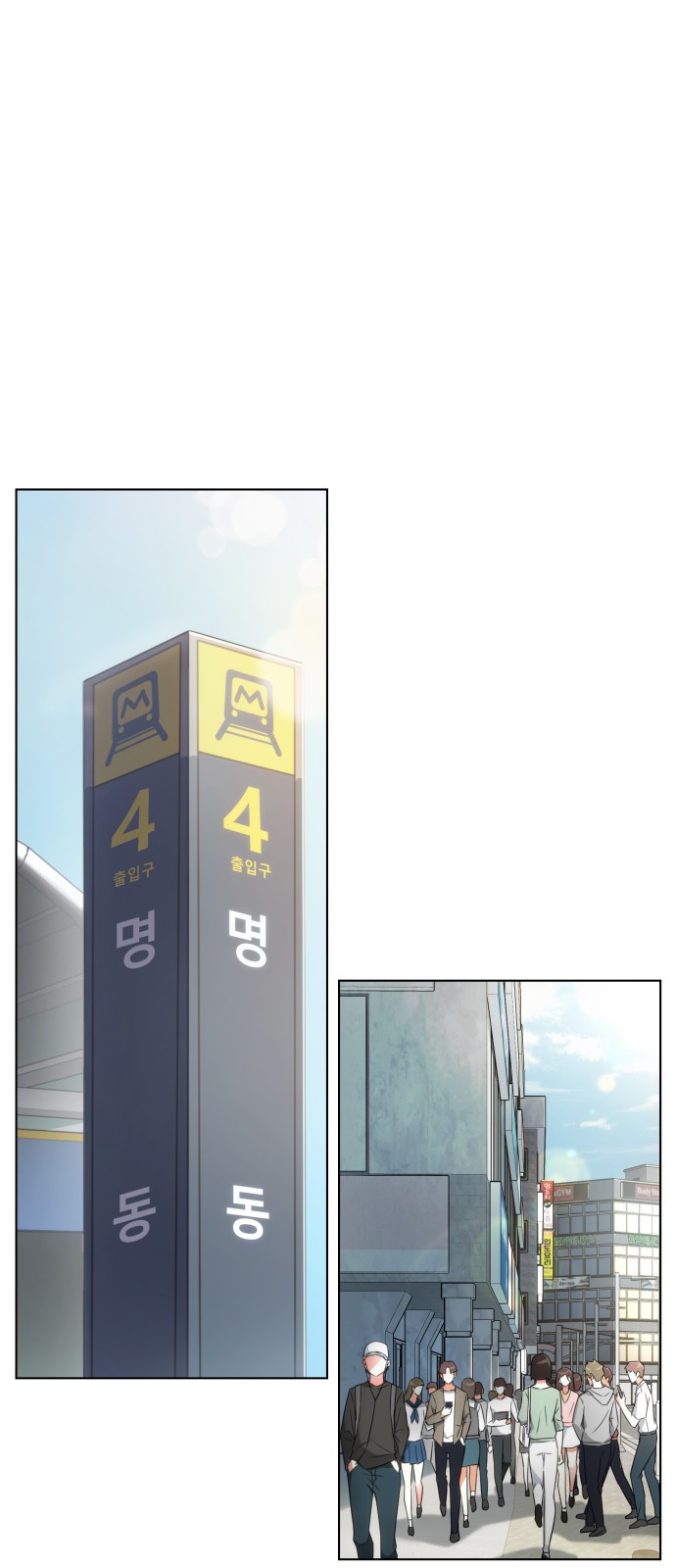 1 페이지