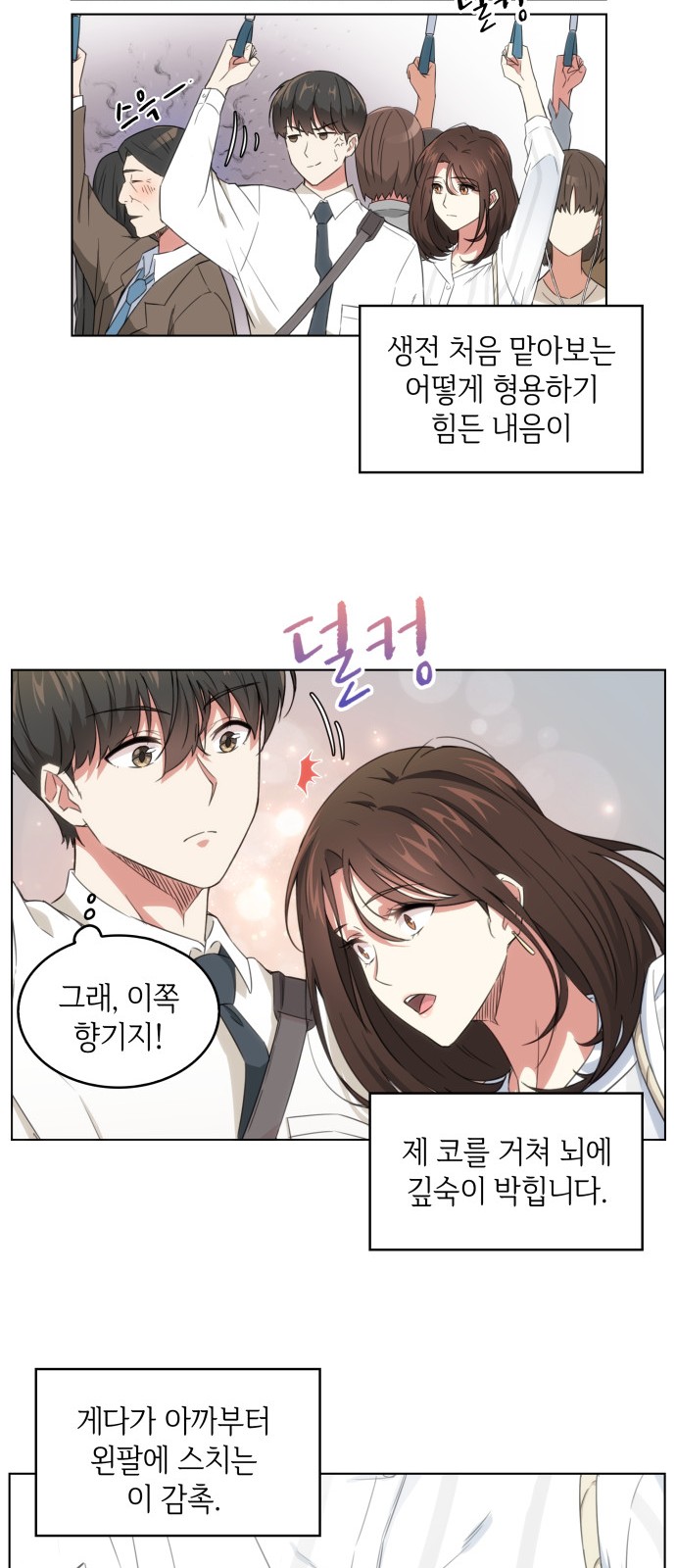 25 페이지