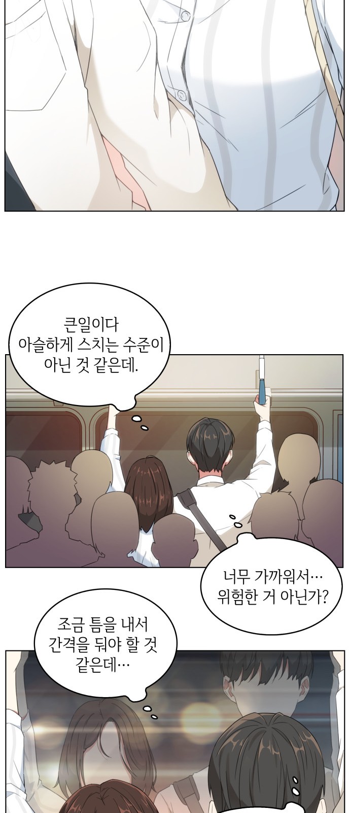 26 페이지