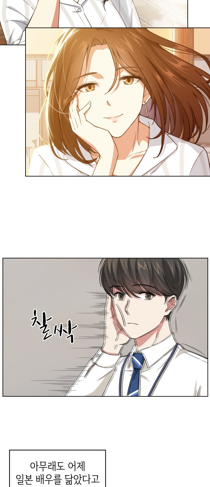 13 페이지