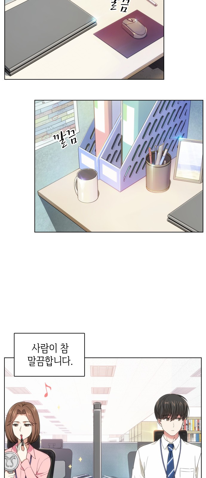 9 페이지