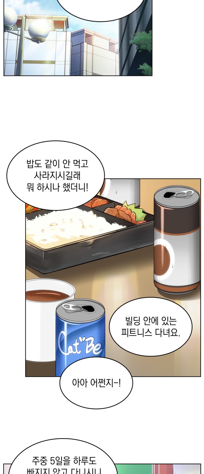 10 페이지