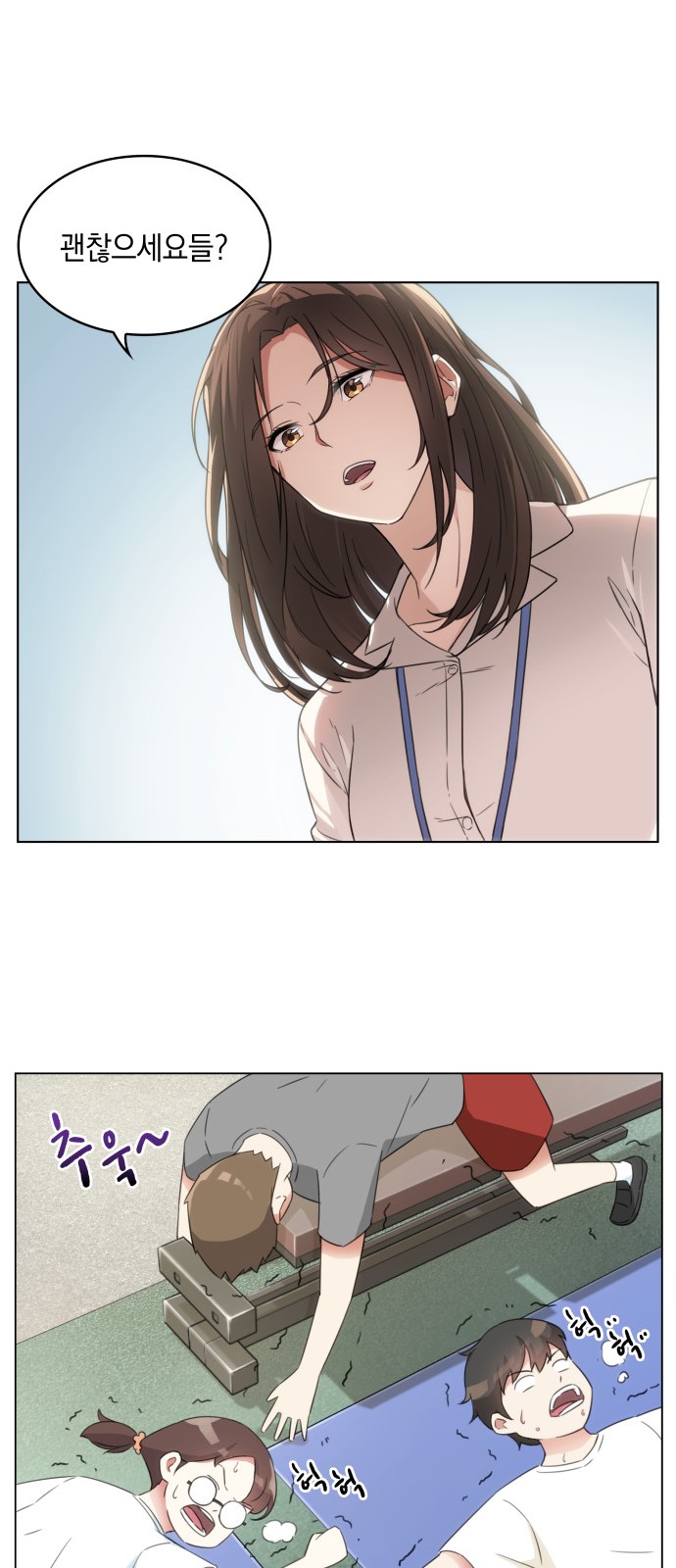 17 페이지