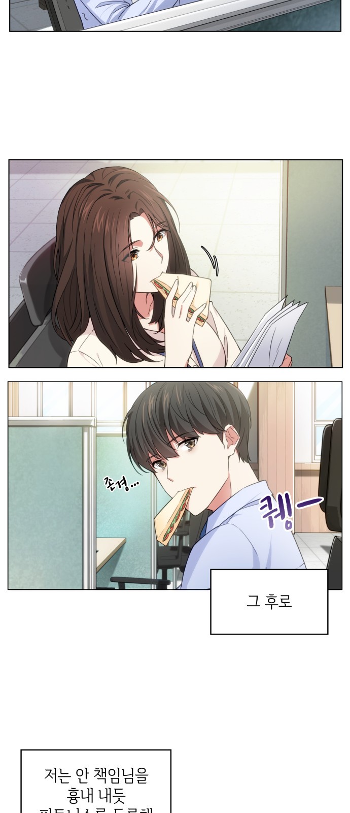 20 페이지