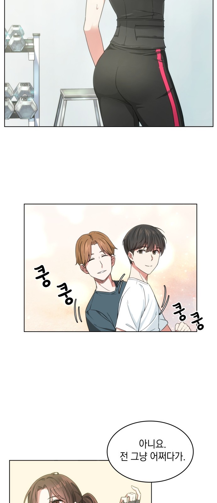 25 페이지