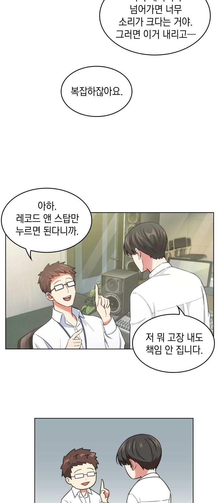 11 페이지