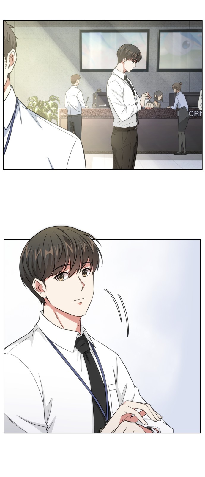 2 페이지