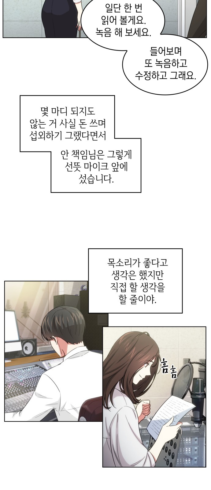 21 페이지