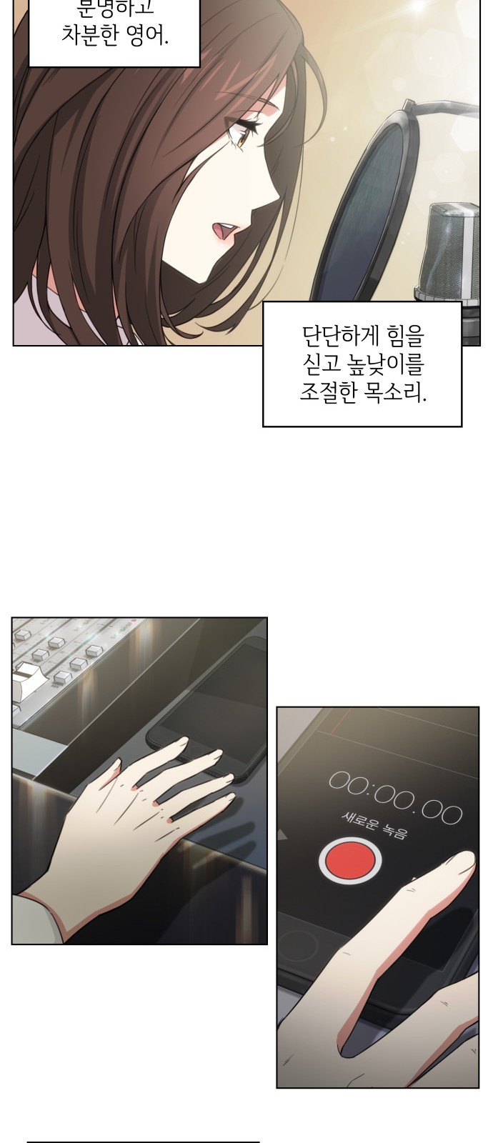 27 페이지