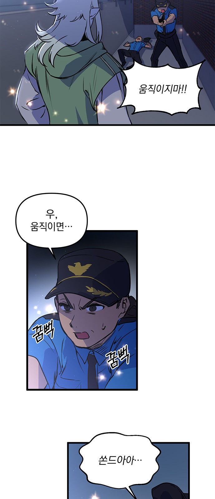 4 페이지
