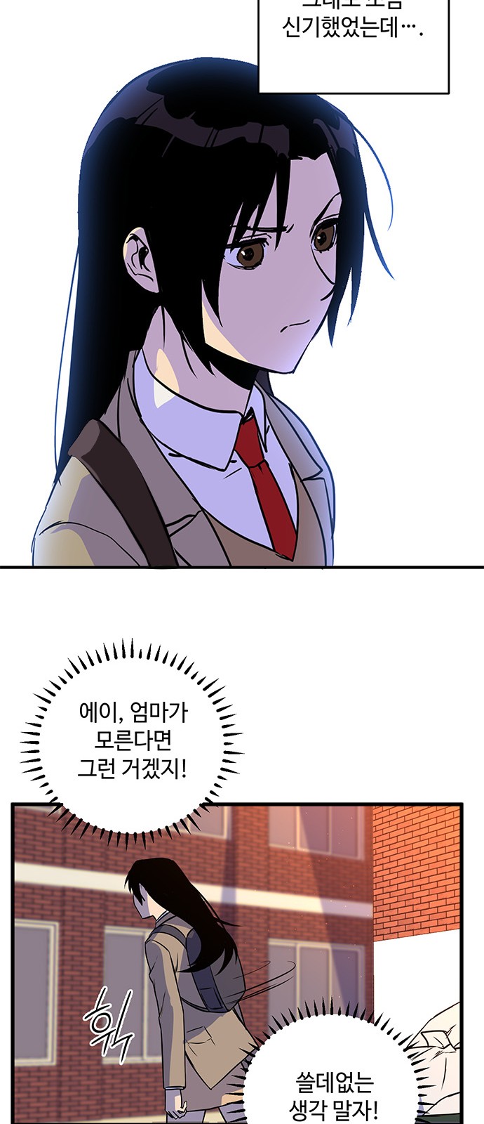 17 페이지