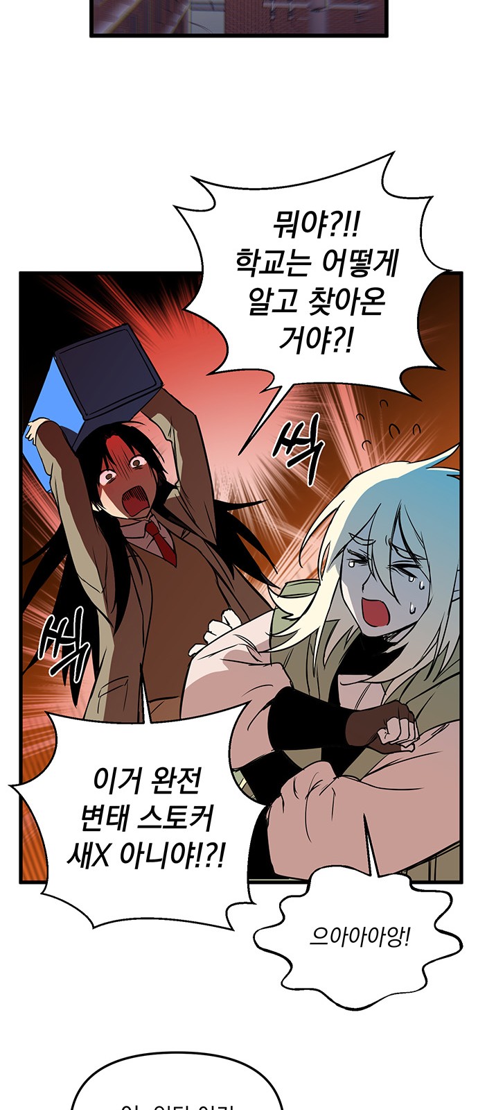 20 페이지
