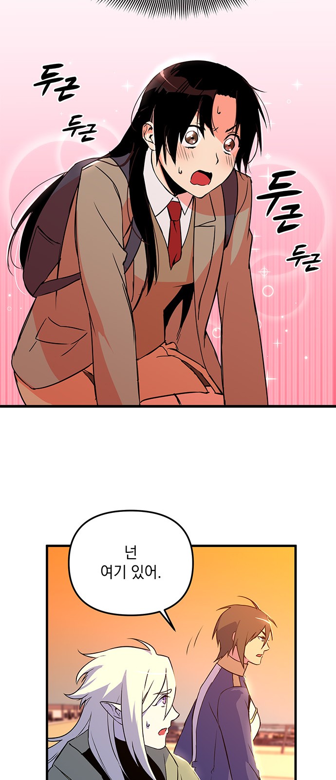 40 페이지