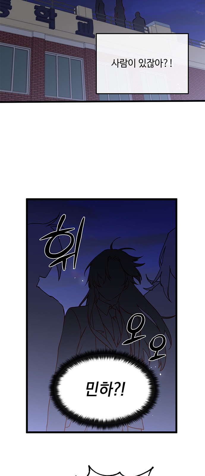 48 페이지