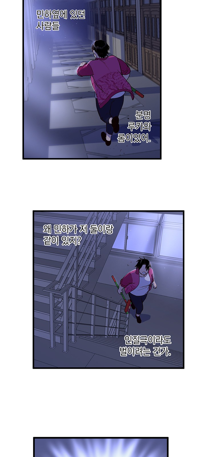 50 페이지