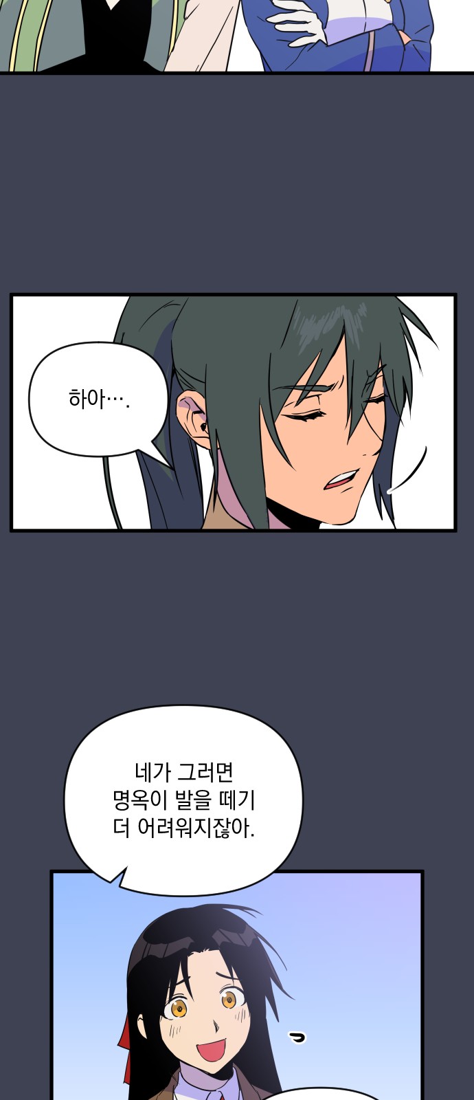 10 페이지